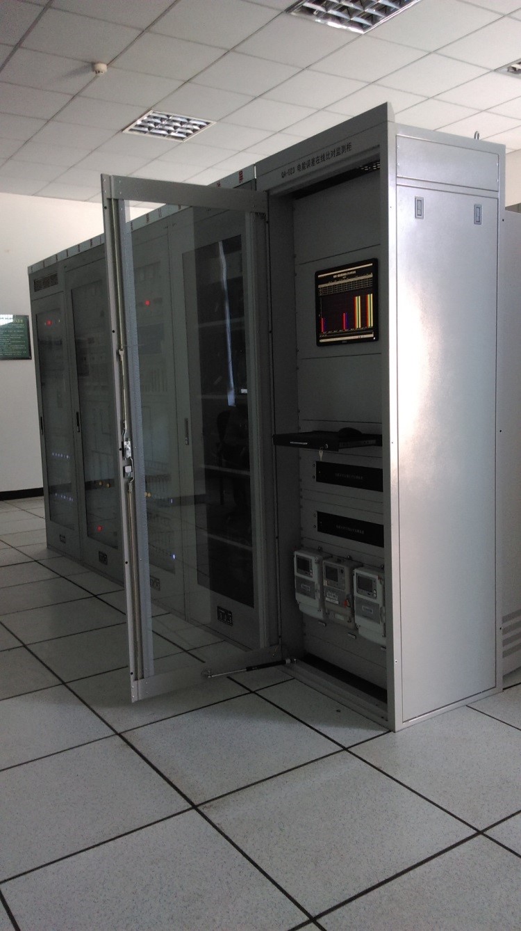 數(shù)字化計(jì)量在線監(jiān)測(cè)系統(tǒng)遠(yuǎn)程傳輸及數(shù)據(jù)分析系統(tǒng)